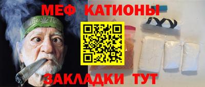 спайс Кулебаки