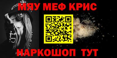 Альфа ПВП Кунгур