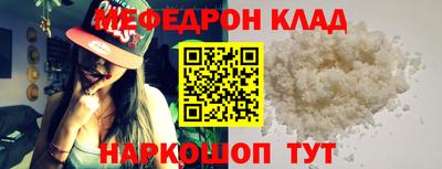 спайс Кулебаки