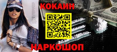 Альфа ПВП Кунгур
