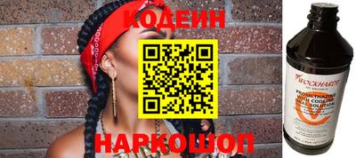 Альфа ПВП Кунгур
