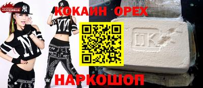 скорость mdpv Ликино-Дулёво