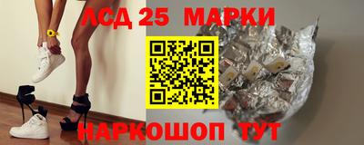 спайс Кулебаки