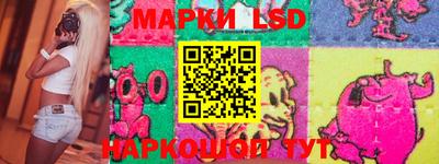 Альфа ПВП Кунгур