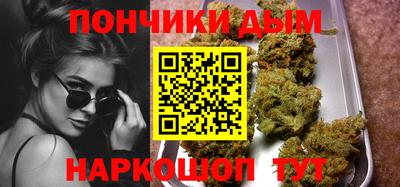spice Кумертау