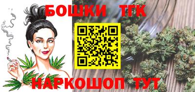 spice Кумертау