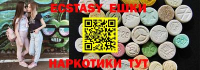 spice Кумертау