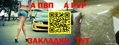 спайс Кулебаки