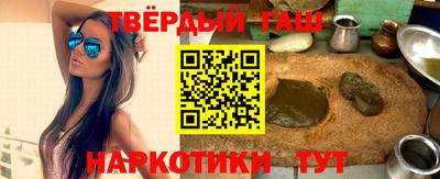Альфа ПВП Кунгур