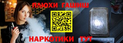spice Кумертау