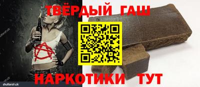 спайс Кулебаки