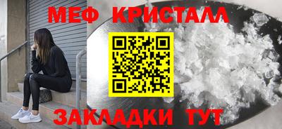Альфа ПВП Кунгур
