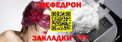 Альфа ПВП Кунгур