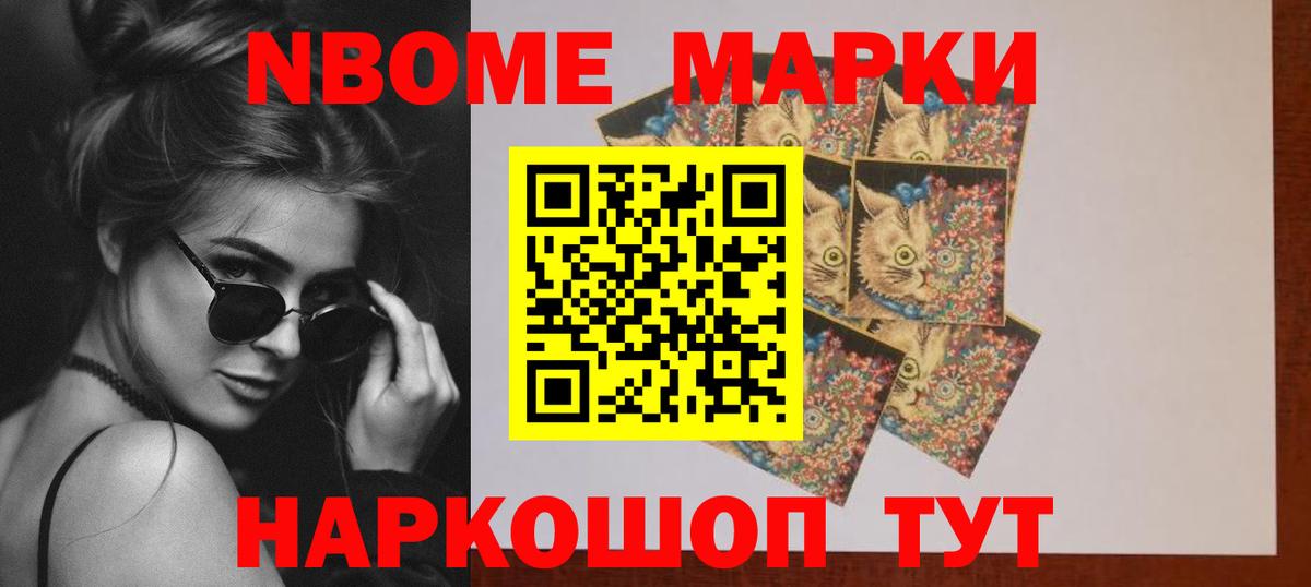 Лсд 25 экстази  ЛСД экстази ecstasy  Вход с VPN  Анжеро-Судженск 
